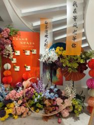 点击看大图 -蘭club婚礼策划