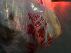 -老西关黄老太牛肉烧饼