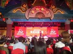 -万达茂商场(南京仙林店)