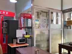 -姚记炒肝店(鼓楼店)