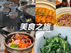 -汉水谣·江景餐厅(江滩店)