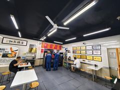 -劈柴院锅贴(沈阳路店)