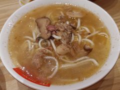 海味面-牛王庙吳記怪味面(双楠店)