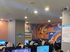 -网鱼电竞(清镇客运站店)