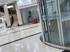 -上海仁爱医院