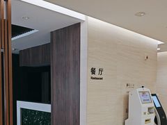 -瑞慈体检沈阳机构