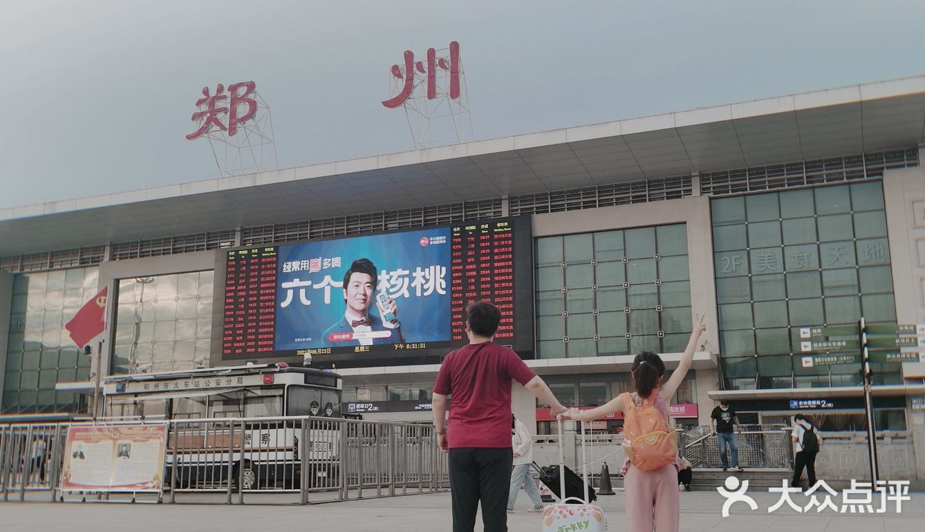 旅途分享，亲子拍照，滤镜使用！