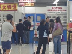 android_upload_pic-亚玛达电器