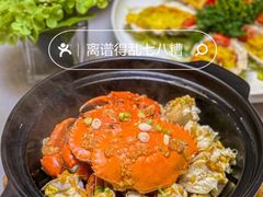 -粤盛海鲜平价店(洛溪食街店)