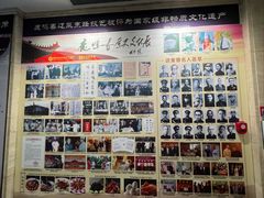 -鹿鸣春饭店(总店)