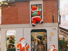 -Money Shops(愚园路店)