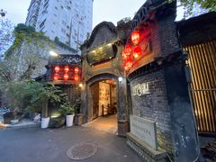 -院8里·少城记忆老川菜(宽窄巷子店)