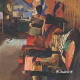 中国美院学生油画、壁画作品