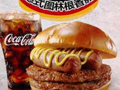 -麦当劳(乳山路店)