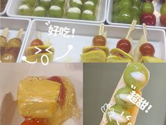 -凤凰汇购物中心