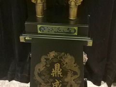 -同喜烤鸭店(光芒店)