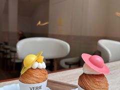 -VERIE BAKEHOUSE