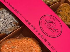 -Let's Taipei 非常烘焙(太古里店)