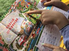 -杭州乐园