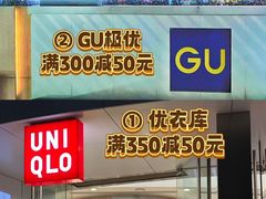 -VT101维多利广场
