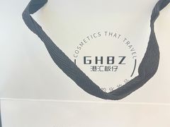 -中商广场(黄石店)