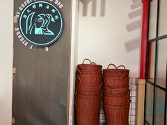 -蛙一刀·麻椒鱼火锅(金仙桥店)