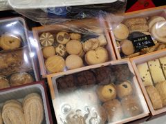 -起士林(荣安大街店)