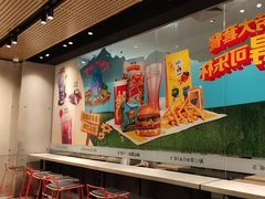 -麦当劳(北亭广场分店)