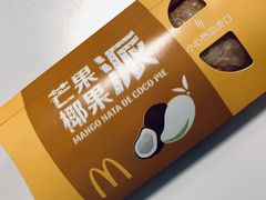 -麦当劳(无锡滨湖万达店)