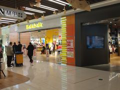 -凯德广场(武胜路店)