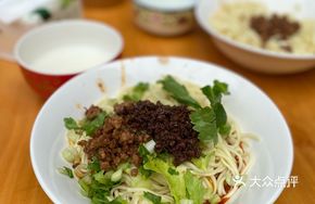 Traditional Zhajiang
