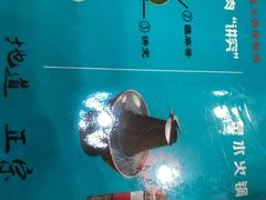 -芝麻花餐厅(祁家豁子店)