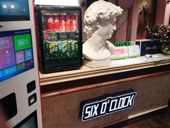 -SIX电竞·卓威600hz(闽江二路店)