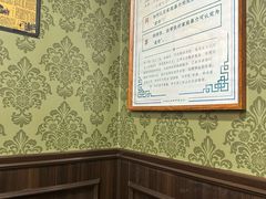 -剧狐剧本杀(徐汇1号店)