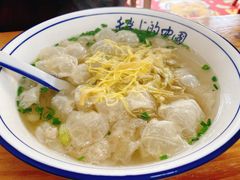 泡泡小馄饨大份-蟹芆三馄饨