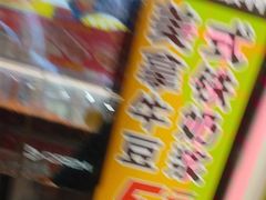 -味多美蛋糕(安贞桥东店)
