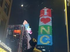 -南昌双子塔303观光厅