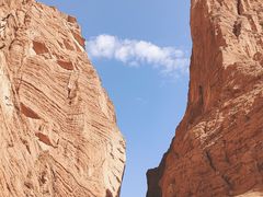 -天山神秘大峡谷