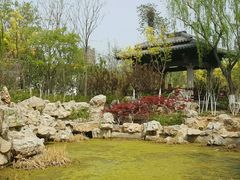 -济南国际园博园