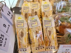 -那家面包房(珠江路店)