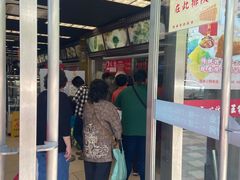 门面-王家沙点心店(南京西路总店)