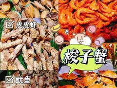 -亚马逊海鲜自助(梅溪湖步步高店)