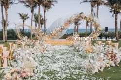 -CHOCO-启蔻婚礼(三亚公司)
