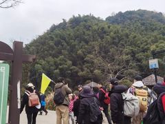 -会稽山峡洞漂流-上青古道