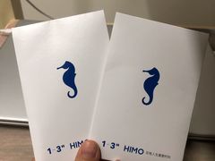 -海马体照相馆(万菱汇店)