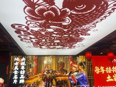 -印象鲵宴·张家界地标美食名片(溪布街店)