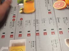 菜单-赤坂亭·M9和牛烧肉·铁板烧(合肥万象城店)