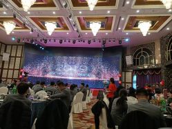 -欧亚美国际大酒店·宴会厅