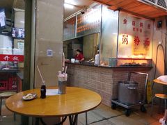 -海浪食店(湖滨中路店)