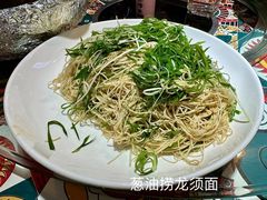 -滨少旺厨(惠福西路店)